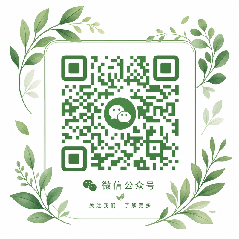 国产公众号二维码